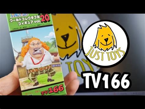 蜘蛛屋|TV166